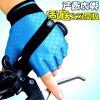Gants de cyclisme mixte DUUTI - Ref 2239692