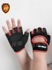 Gants de cyclisme - Ref 2239742