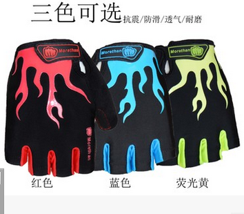 Gants de cyclisme - Ref 2239764