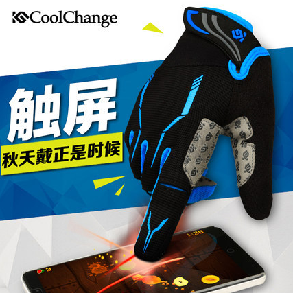 Gants de cyclisme mixte COOLCHANGE - Ref 2239856