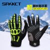 Gants de cyclisme mixte SPAKCT - Ref 2239955
