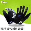 Gants de cyclisme mixte YANHO - Ref 2240070