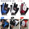 Gants de cyclisme mixte RUSUOO - Ref 2240311