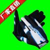 Gants de cyclisme - Ref 2240751