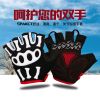 Gants de cyclisme mixte SPAKCT - Ref 2240829