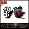 Gants de cyclisme - Ref 2241009
