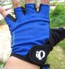 Gants de cyclisme mixte - Ref 2241135