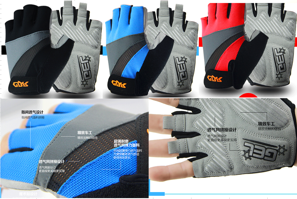 Gants de cyclisme - Ref 2241195