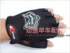 Gants de cyclisme - Ref 2241405