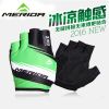 Gants de cyclisme mixte - Ref 2241469
