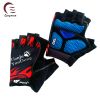 Gants de cyclisme mixte ANGWAN - Ref 2241527