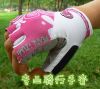 Gants de cyclisme mixte - Ref 2241607