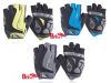 Gants de cyclisme WONNY - Ref 2241627