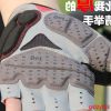 Gants de cyclisme mixte BIG CAT - Ref 2241973