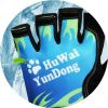 Gants de cyclisme mixte LTVT - Ref 2242076