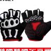 Gants de cyclisme mixte - Ref 2242098