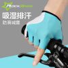 Gants de cyclisme mixte ROCKBROS - Ref 2242160