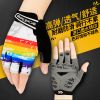Gants de cyclisme mixte - Ref 2242459