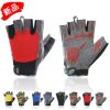 Gants de cyclisme mixte - Ref 2242462