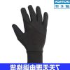 Gants de cyclisme mixte DECATHLON - Ref 2242466