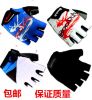Gants de cyclisme - Ref 2242523