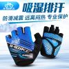 Gants de cyclisme homme INBIKE - Ref 2242537