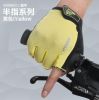 Gants de cyclisme mixte WONNY - Ref 2242645