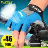 Gants de cyclisme mixte FJQXZ - Ref 2242651
