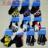 Gants de cyclisme mixte GIANT - Ref 2242760