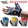 Gants de cyclisme mixte HANDCREW - Ref 2242917