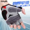 Gants de cyclisme mixte GIYO - Ref 2243106