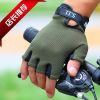 Gants de cyclisme mixte - Ref 2243452