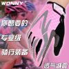 Gants de cyclisme mixte WONNY - Ref 2243463