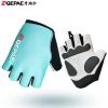 Gants de cyclisme QEPAE - Ref 2243721