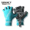 Gants de cyclisme mixte SPAKCT - Ref 2243961