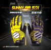 Gants de cyclisme mixte SUNNY - Ref 2243979
