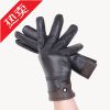 Gants de cyclisme mixte - Ref 2244177