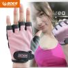 Gants de cyclisme mixte - Ref 2244245