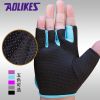 Gants de cyclisme mixte - Ref 2244403