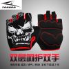 Gants de cyclisme mixte TOSUOD - Ref 2244586