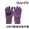 Gants de cyclisme mixte SANTO - Ref 2244691