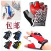 Gants de cyclisme mixte - Ref 2245102