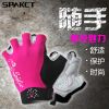 Gants de cyclisme femme SPAKCT - Ref 2245193