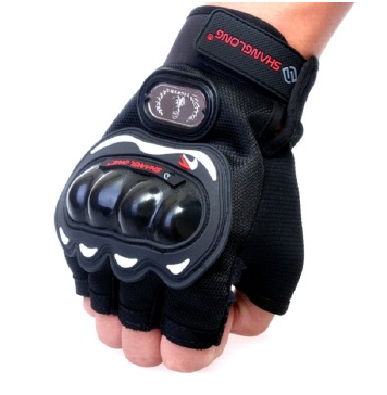 Gants de cyclisme mixte - Ref 2245308