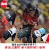 Gants de cyclisme mixte - Ref 2245377
