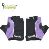 Gants de cyclisme ARIANA - Ref 2245410