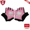 Gants de cyclisme femme - Ref 2245585