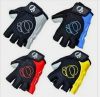 Gants de cyclisme mixte - Ref 2245859