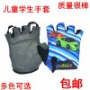 Gants de cyclisme homme BOODUN - Ref 2245932