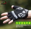 Gants de cyclisme mixte WONNY - Ref 2246002